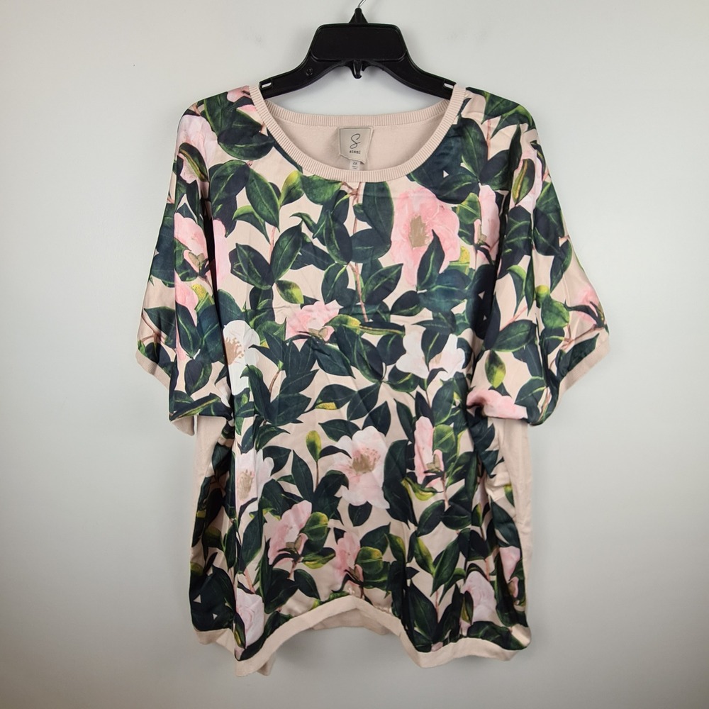 Sioni Womens 2X Floral Mixed Media Short Sleeve Top Beige Pink Camellia NWT